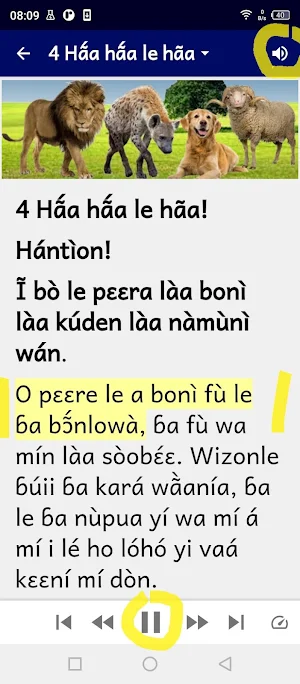 Buamu 21 contes Screenshot 3