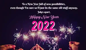 Happy New year Images 2022 Screenshot 0