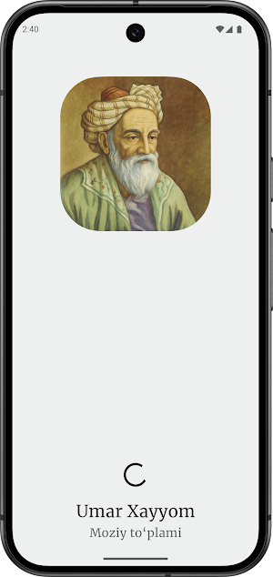 Umar Xayyom ruboiylari Screenshot 0