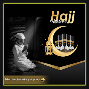 Mecca Photo Frame Editor Screenshot 0