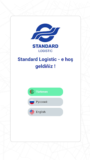 Standard Logistic Screenshot 0