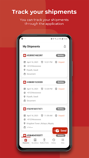 My RedBox ريد بوكس Screenshot 2