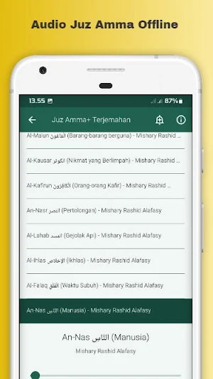 Juz Amma Mp3 Teks Offline Screenshot 2