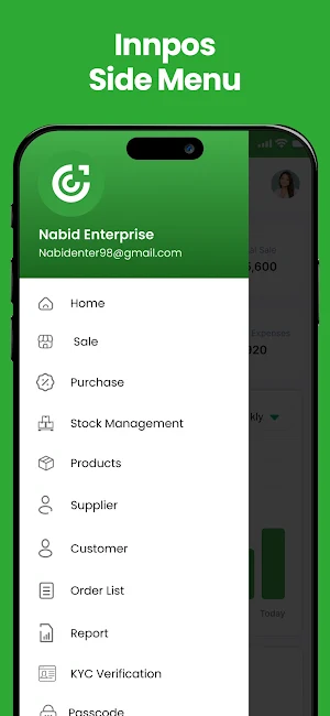 INNPOS Screenshot 1