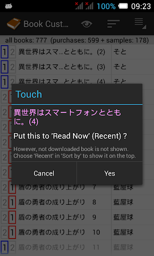 Book Customizer Screenshot 3
