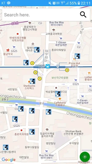 Poo Seoul Screenshot 1