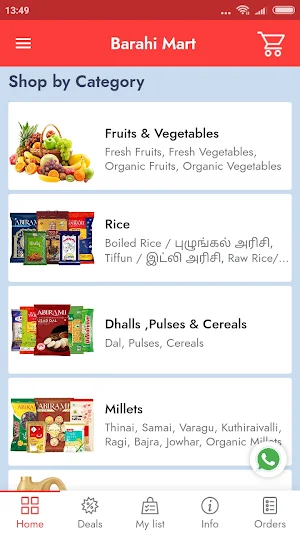 Barahi Mart Screenshot 1