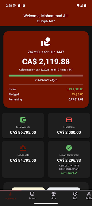 Zakat & Nisab Calculator Screenshot 1