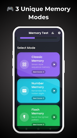 Memory Test - Brain Game Screenshot 1