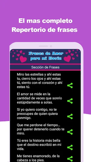 Frases de Amor para mi Novia Screenshot 3