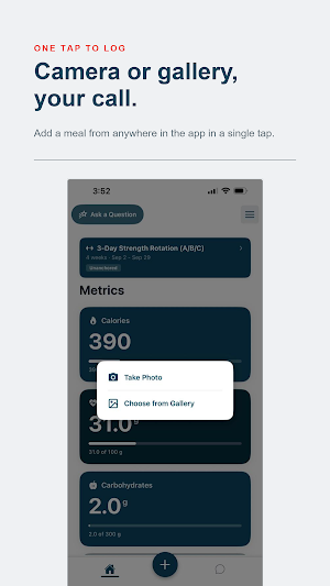Artemis Select Screenshot 3