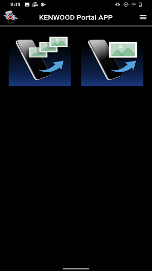 KENWOOD Portal APP Screenshot 2