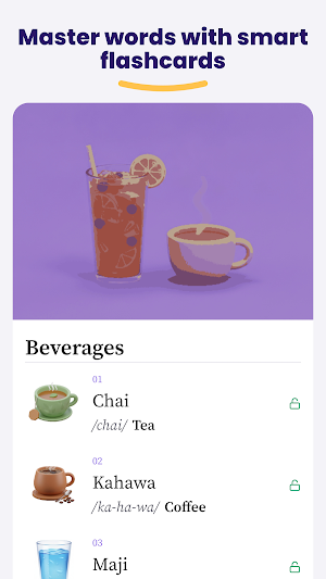 Swahili: Learn & Speak Screenshot 1