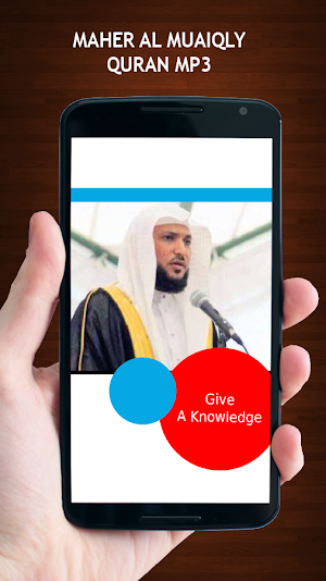 Maher Al Muaiqly Quran MP3 Screenshot 1