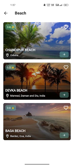 Explore Dang Screenshot 1
