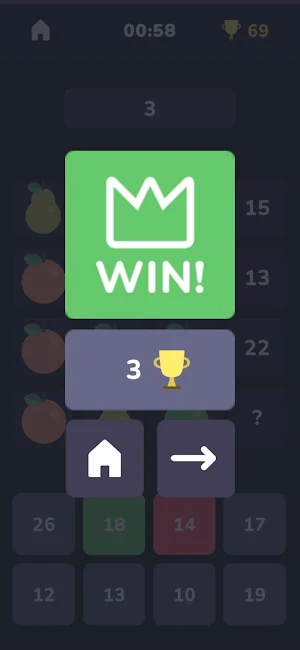 Brain Puzzle Screenshot 1