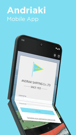 Andriaki LMS Screenshot 0
