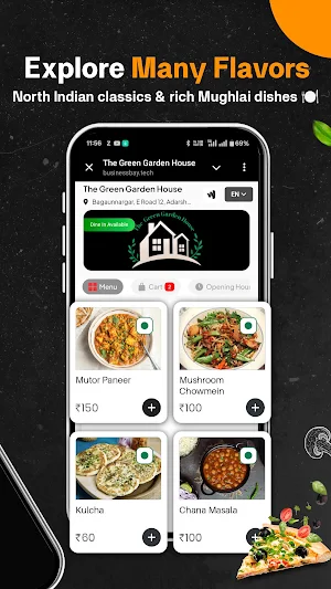 TGG House Screenshot 1