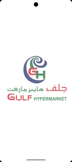 GULF CLUB Screenshot 0