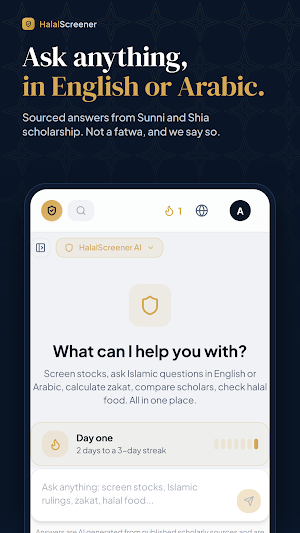 HalalScreener: Halal Investing Screenshot 2