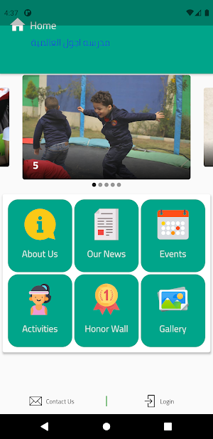 AJOOL International School Screenshot 1