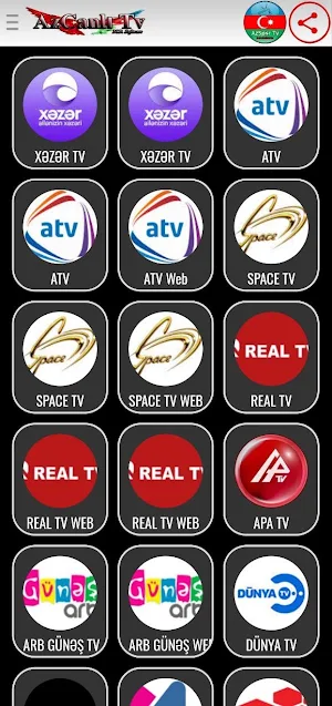 AzCanlı Tv Screenshot 0