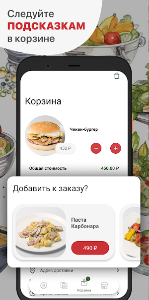 Бургари Screenshot 2