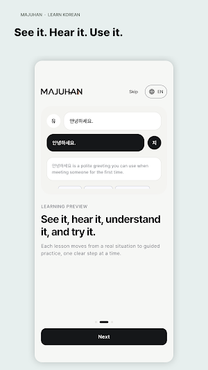 MAJUHAN Screenshot 2