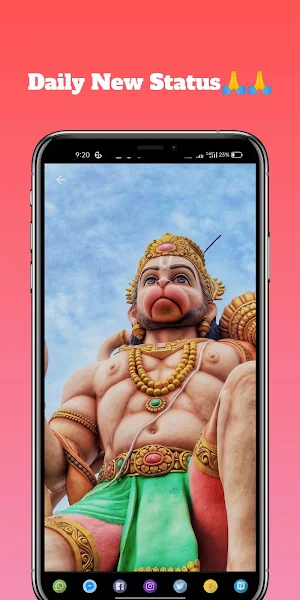 Shree Shivay Namastubhyam Screenshot 2