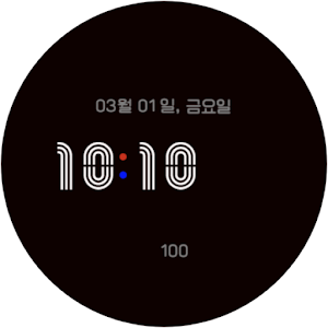 태극기 디지털 Screenshot 3