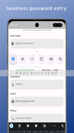 Securitron Screenshot 1