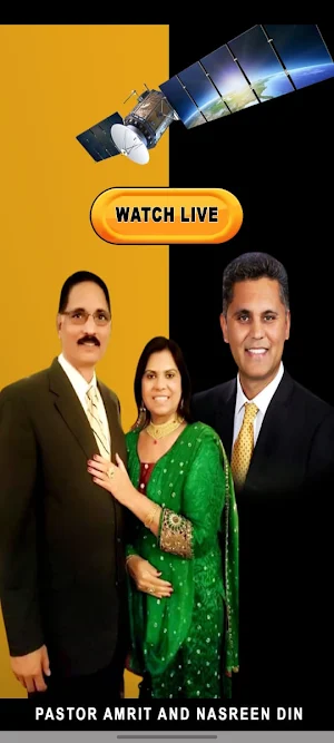 HOSHANNA TV Screenshot 1