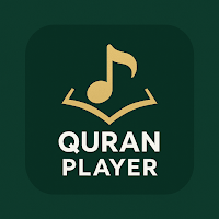 مشغل القرآن الكريم