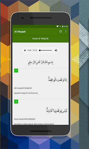 Surah Al Waqi'ah Screenshot 0