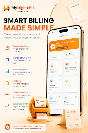 MyDigitalBill: Quick Bill App Screenshot 0