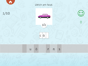 Fios air Fuaimean Screenshot 3