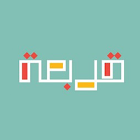قربعة | Qarbah