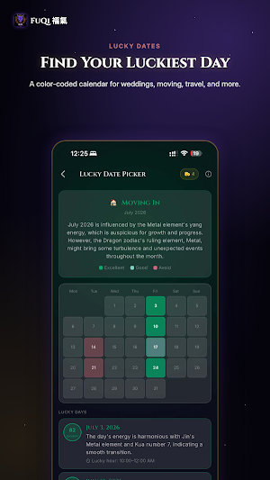 FuQi 福氣: Feng Shui & Fortune Screenshot 0