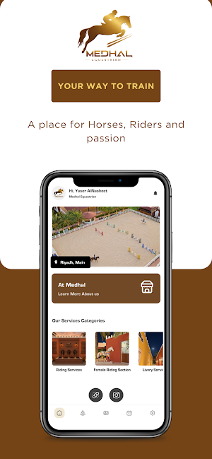 Medhal Equestrian Centre Screenshot 0