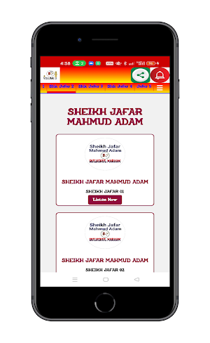 Sheik Jafar Mahmud Adam Mp3 Screenshot 1