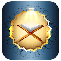 Al Quran (Offline Audio) - Quran Reading