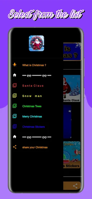 Christmas Photos Screenshot 1