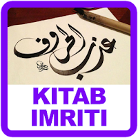 Kitab Imriti