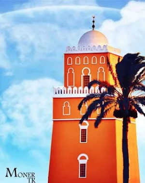 Libya Wallpaper HD Screenshot 1