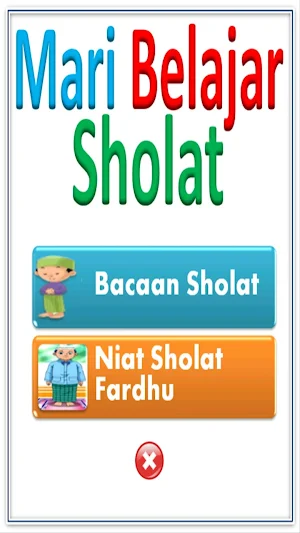 Belajar Sholat dan Doa Screenshot 0