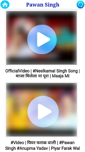 Pawan Singh All Video Songs Screenshot 0