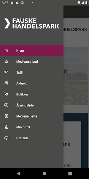 Fauske Handelspark Screenshot 0