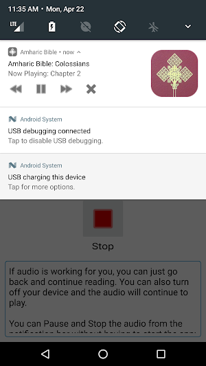 Bible in Amharic with KJV, WEB and On-Demand Audio Screenshot 3