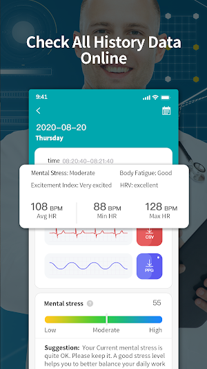 JCHealth Screenshot 2