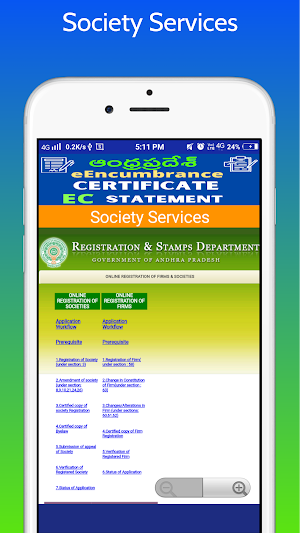 Ap Encumbrance Certificate Ec Screenshot 2